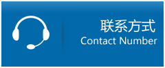弥渡县优时通物流联系方式