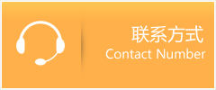 弥渡县优时通速运联系地址查询