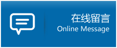 弥渡县优时通物流公司在线查询