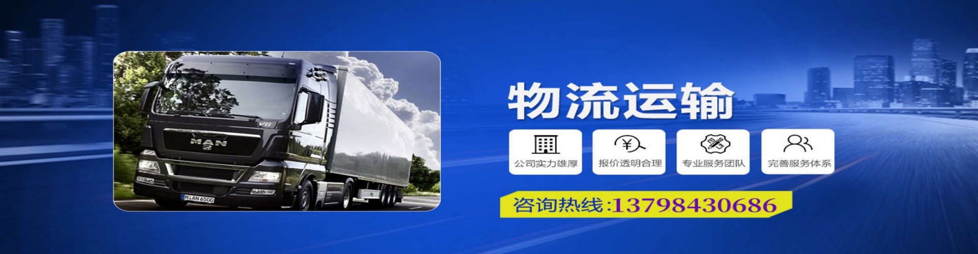 弥渡县到香港物流公司,弥渡县到台湾快递公司，弥渡县澳门货运公司